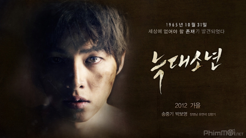 Song Joong Ki 