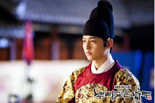 Song Joong Ki