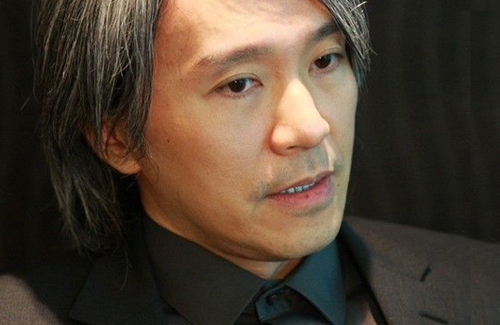 Châu tinh trì