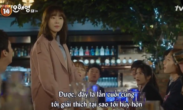 lai la em oh hae young