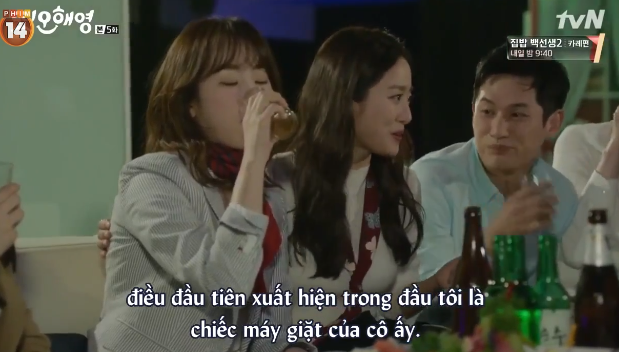 lai la oh hae young