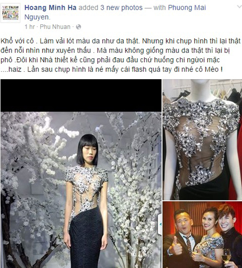 phuong-mai-1