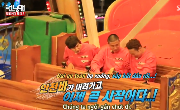 running man