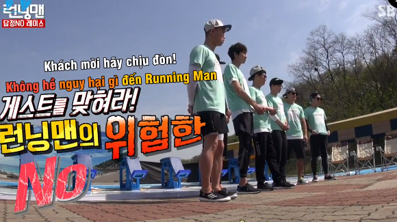 running man