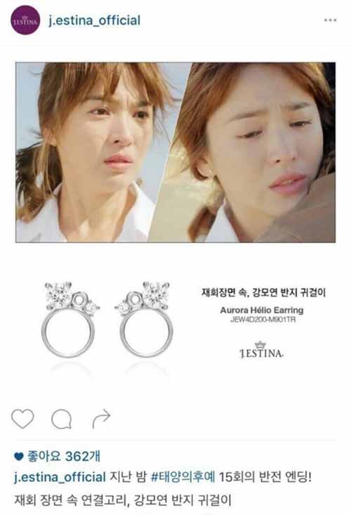 Song Hye Kyo kiện hãng trang sức lạm dụng hình ảnh 