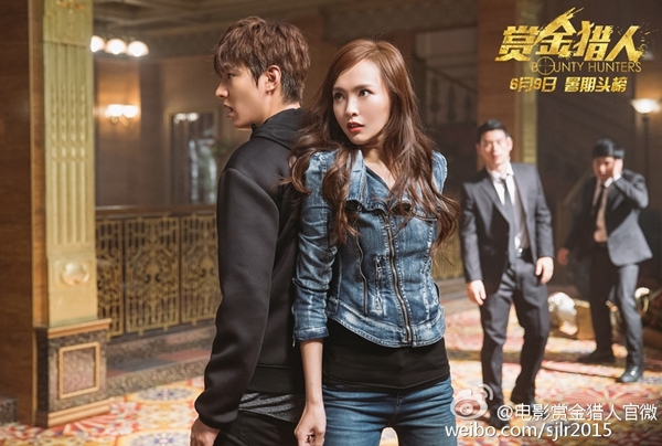 Chung Hán Lương ghen tỵ vì Lee Min Ho nên duyên với Đường Yên
