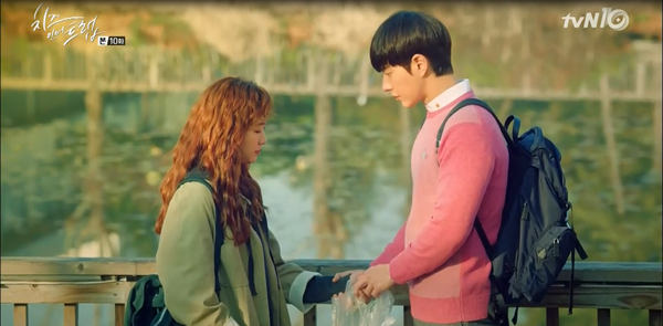 “Cheese In The Trap”: Fan phát hờn vì cảnh giường chiếu “hư cấu” của Park Hae Jin - Ảnh 20.