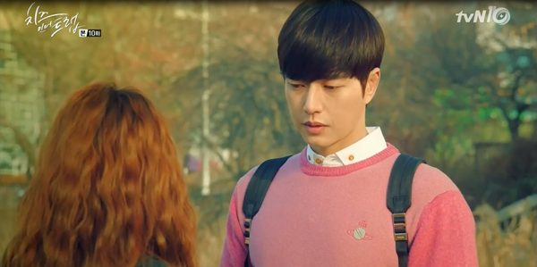 “Cheese In The Trap”: Fan phát hờn vì cảnh giường chiếu “hư cấu” của Park Hae Jin - Ảnh 19.