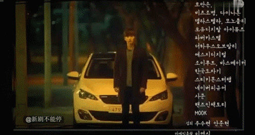 “Cheese In The Trap”: Fan phát hờn vì cảnh giường chiếu “hư cấu” của Park Hae Jin - Ảnh 43.