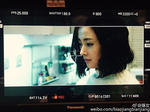 “Bồng ca” Trương Thiên Ái quẩy hết mình trong phim mới - Ảnh 7.
