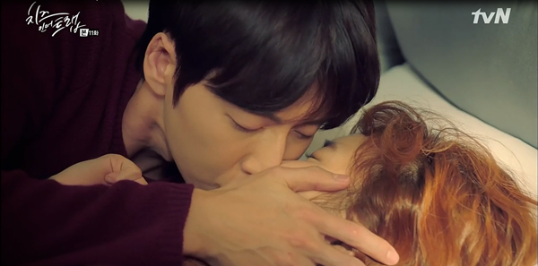 “Cheese In The Trap”: Ngây ngất trước nụ hôn “giường chiếu” lãng mạn của Park Hae Jin - Ảnh 7.