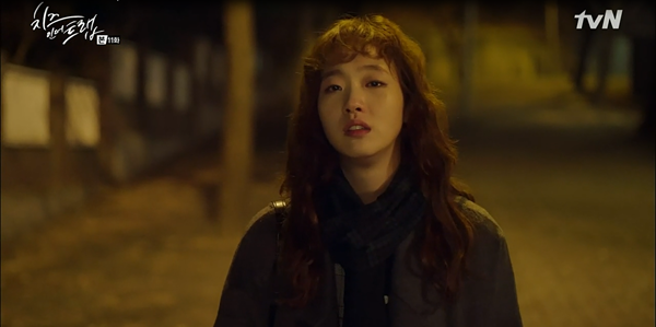 “Cheese In The Trap”: Ngây ngất trước nụ hôn “giường chiếu” lãng mạn của Park Hae Jin - Ảnh 2.