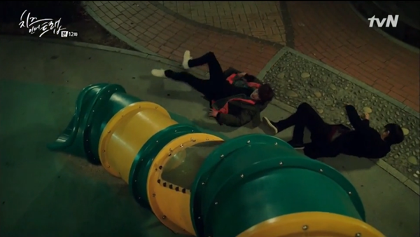 Cheese In The Trap: Park Hae Jin và Seo Kang Joon choảng nhau ác liệt vì ghen tuông - Ảnh 4.