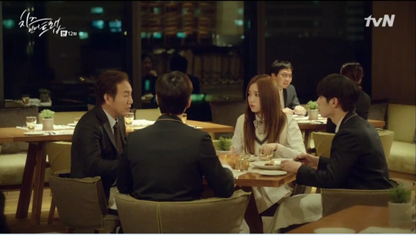 Cheese In The Trap: Park Hae Jin và Seo Kang Joon choảng nhau ác liệt vì ghen tuông - Ảnh 11.