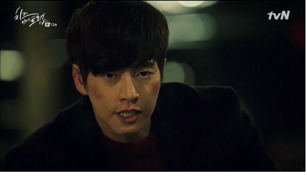 Cheese In The Trap: Park Hae Jin và Seo Kang Joon choảng nhau ác liệt vì ghen tuông - Ảnh 1.