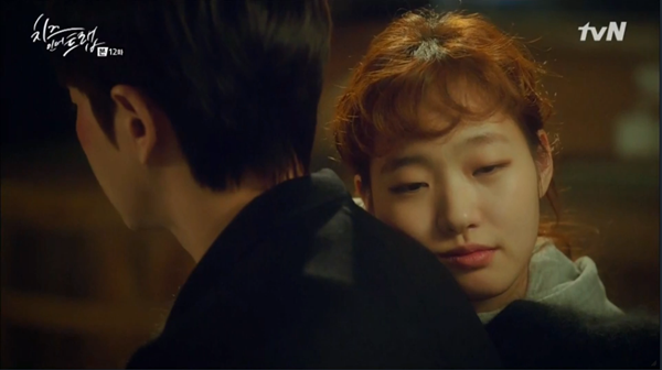 Cheese In The Trap: Park Hae Jin và Seo Kang Joon choảng nhau ác liệt vì ghen tuông - Ảnh 23.