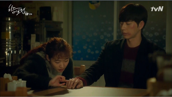 Cheese In The Trap: Park Hae Jin và Seo Kang Joon choảng nhau ác liệt vì ghen tuông - Ảnh 19.