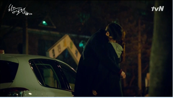 Cheese In The Trap: Park Hae Jin và Seo Kang Joon choảng nhau ác liệt vì ghen tuông - Ảnh 17.