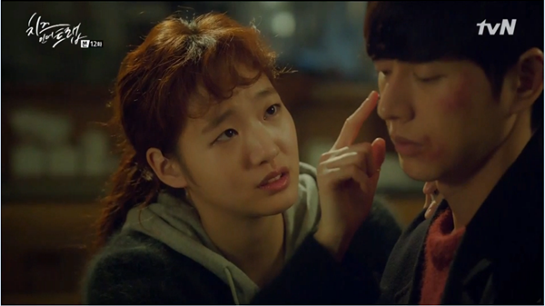 Cheese In The Trap: Park Hae Jin và Seo Kang Joon choảng nhau ác liệt vì ghen tuông - Ảnh 18.
