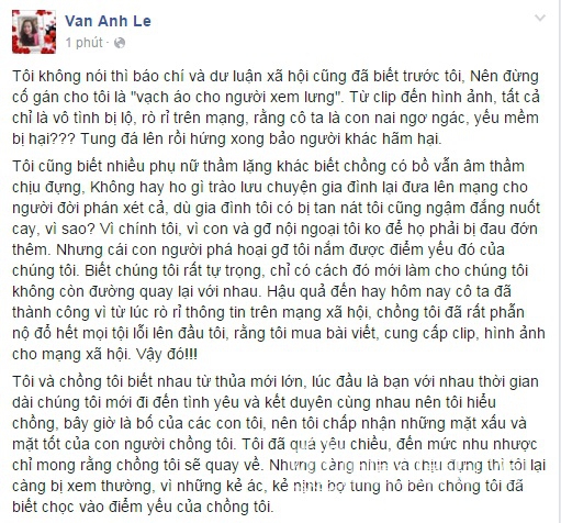 Hà Hồ 0