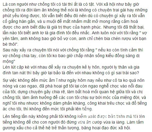 Hà Hồ 1