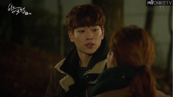 “Cheese In The Trap”: Park Hae Jin ôm người yêu cực mùi mẫn trên giường bệnh - Ảnh 20.