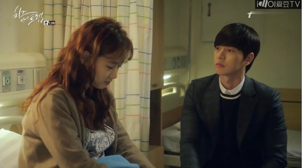 “Cheese In The Trap”: Park Hae Jin ôm người yêu cực mùi mẫn trên giường bệnh - Ảnh 5.