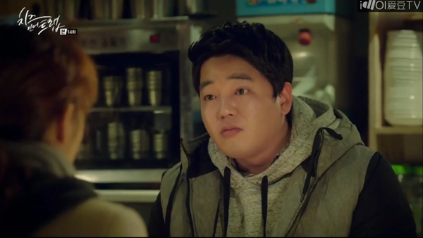 “Cheese In The Trap”: Hoảng hốt với cảnh tông xe kinh hoàng của “Hong Seol” Kim Go Eun - Ảnh 13.