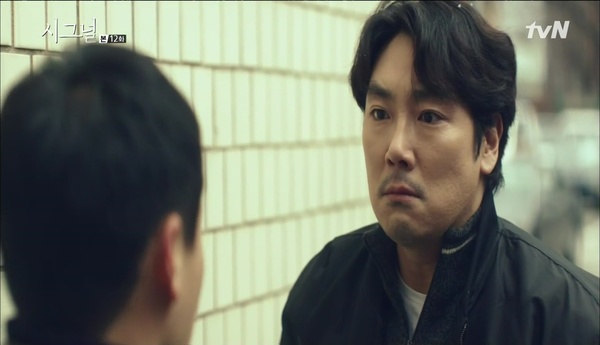 “Signal”: Cha Soo Hyun sững người khi tìm thấy hài cốt của Lee Jae Han - Ảnh 14.