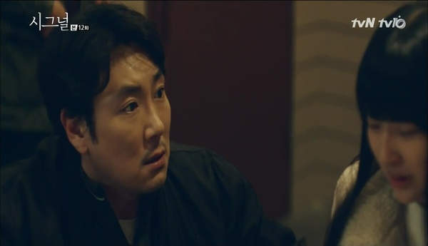 “Signal”: Cha Soo Hyun sững người khi tìm thấy hài cốt của Lee Jae Han - Ảnh 17.