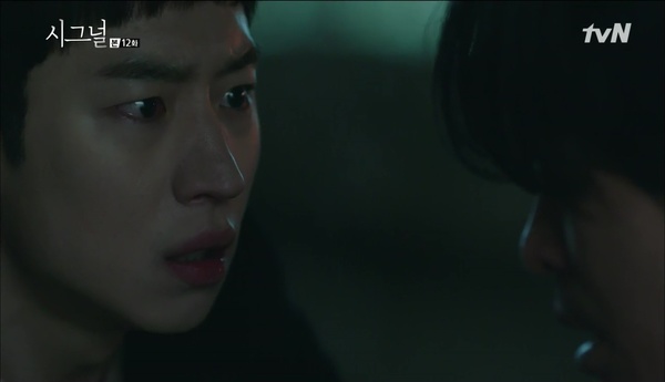 “Signal”: Cha Soo Hyun sững người khi tìm thấy hài cốt của Lee Jae Han - Ảnh 21.