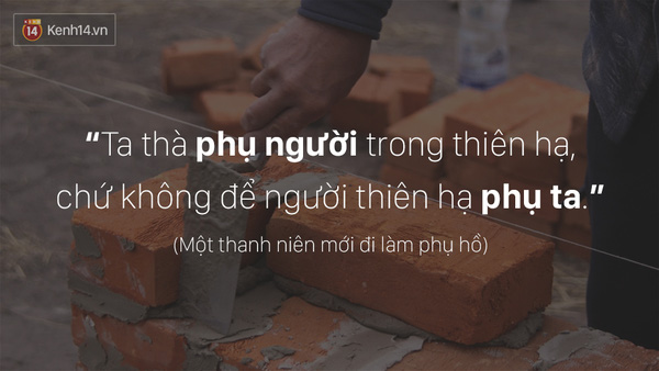 Ngay cả những chuyện tào lao, ta cũng có thể biến thành status sống ảo... - Ảnh 9.