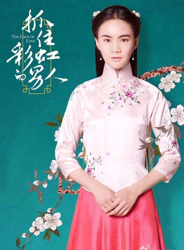 Anh chàng cosplay là trai cũng đẹp là gái càng khiến người ta mê mẩn
