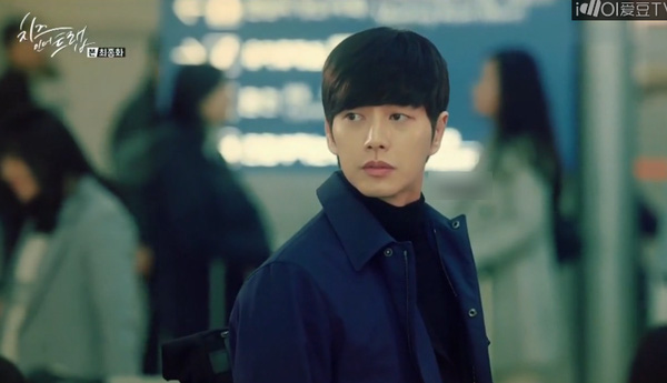 Seo Kang Joon - Park Hae Jin lên tiếng về vụ lùm xùm của Cheese In The Trap - Ảnh 3.