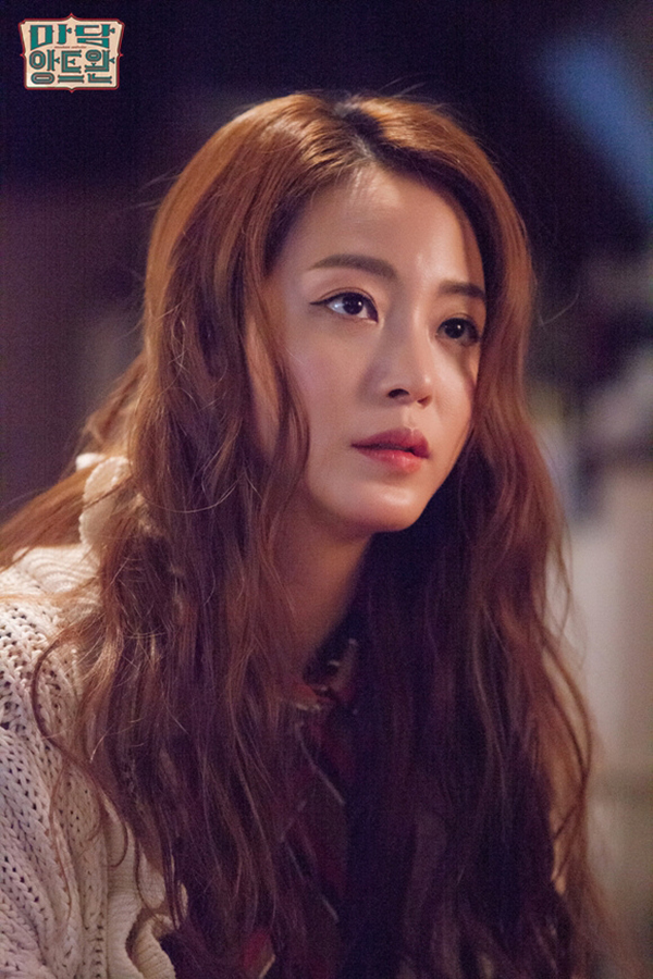 “Quý Cô Antoine”: Han Ye Seul cự tuyệt mọi quan hệ với Sung Joon - Ảnh 10.