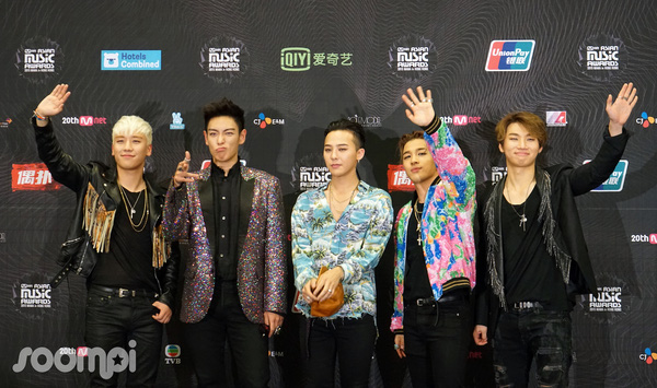 Vua album EXO và Vua nhạc số Big Bang: Ông nào to hơn? - Ảnh 2.