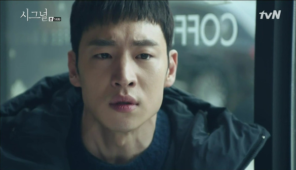 “Signal”: Liệu Lee Jae Han có cứu được người anh trai đã chết của Park Hae Young? - Ảnh 9.