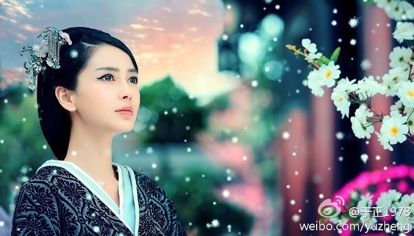 Angela Baby, Chung Hán Lương chính thức bén duyên trong “Cô Phương Bất Tự Thưởng” - Ảnh 3.