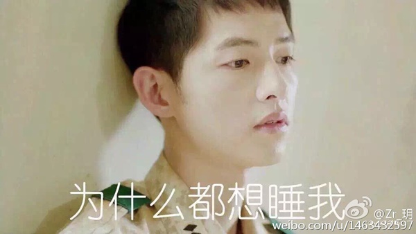 Netizen Trung bùng nổ trào lưu chế ảnh Bao Công với “Hậu Duệ Mặt Trời” - Ảnh 8.