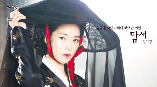 Jang Geun Suk đụng độ quyết liệt Yeo Jin Goo trong “Jackpot” - Ảnh 20.