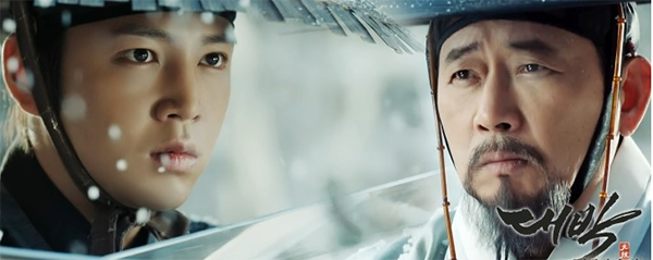 Jang Geun Suk đụng độ quyết liệt Yeo Jin Goo trong “Jackpot” - Ảnh 8.