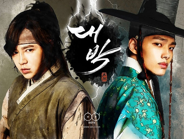 Jang Geun Suk đụng độ quyết liệt Yeo Jin Goo trong “Jackpot” - Ảnh 7.