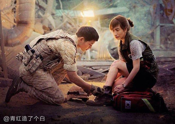 Đau bụng với loạt ảnh chế Song Hye Kyo và Lee Kwang Soo trong “Hậu Duệ Mặt Trời” - Ảnh 2.