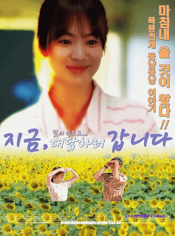 Đau bụng với loạt ảnh chế Song Hye Kyo và Lee Kwang Soo trong “Hậu Duệ Mặt Trời” - Ảnh 13.