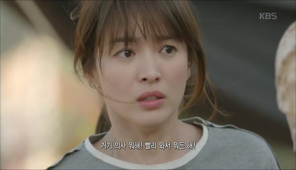 “Hậu Duệ Mặt Trời”: Cặp đôi sóng gió Jin Goo - Kim Ji Won cuối cùng cũng được đoàn tụ! - Ảnh 17.