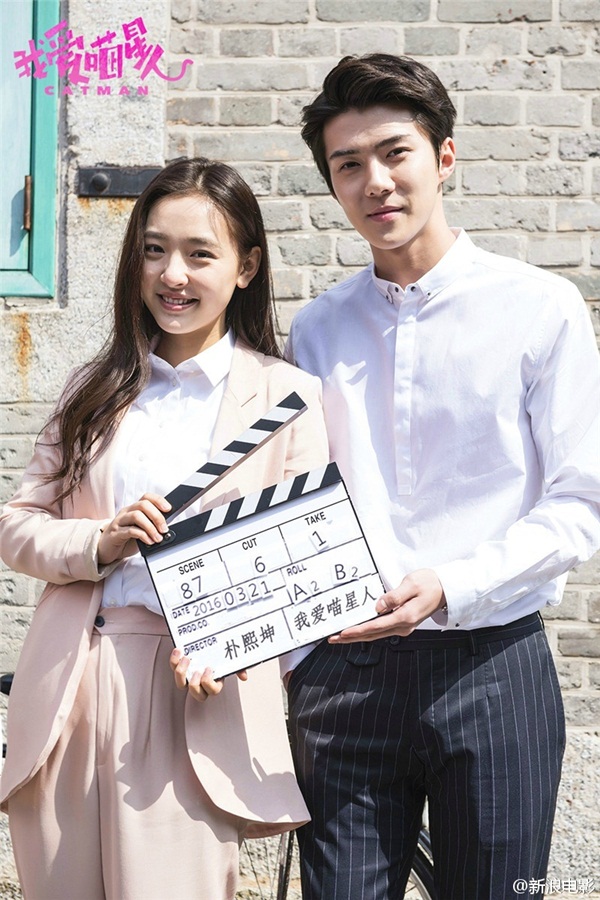 Sehun (EXO) đóng chính trong phim điện ảnh đầu tay - Đam mỹ hot như Thượng Ẩn tung ảnh hậu trường - Ảnh 4.