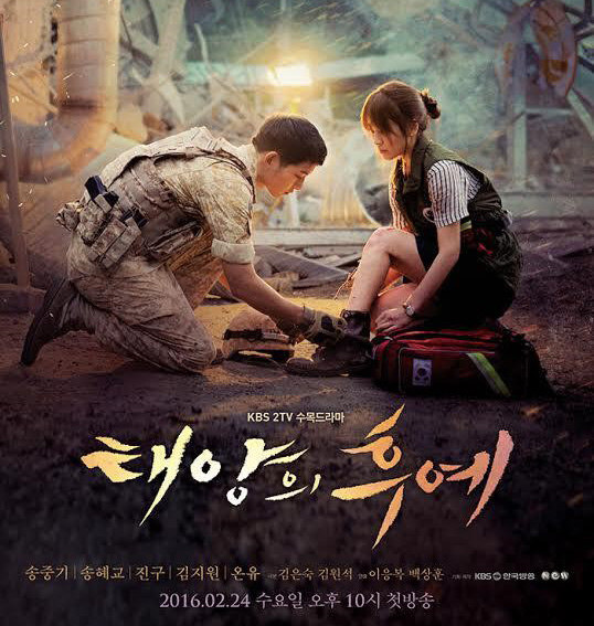  Hậu duệ Mặt trời hiện là bộ phim truyền hình đạt tỉ suất bạn xem đài cao nhất tại Hàn Quốc trong vòng 4 năm trở lại đây. 