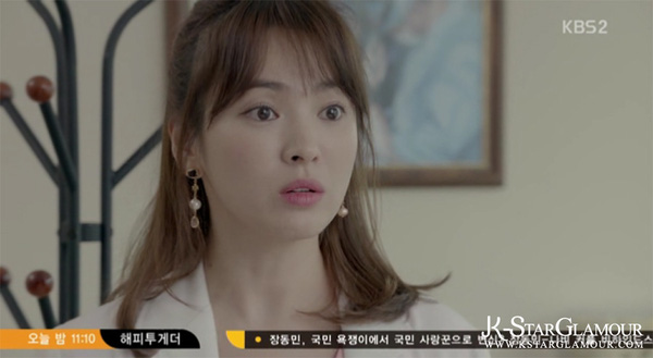 Song Hye Kyo: Cô bác sĩ có BST khuyên tai đẹp nhất Đại Hàn Dân Quốc - Ảnh 10.