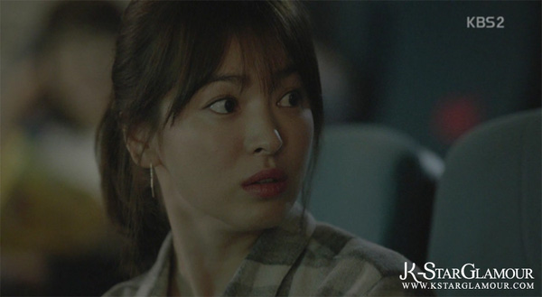 Song Hye Kyo: Cô bác sĩ có BST khuyên tai đẹp nhất Đại Hàn Dân Quốc - Ảnh 6.