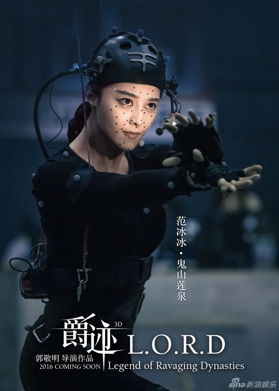 Bom tấn “Tước Tích” tung teaser nhân vật của Phạm Băng Băng đẹp ma mị - Ảnh 3.